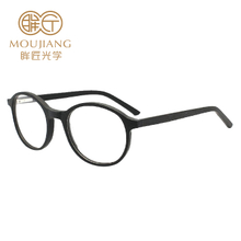 Wholesale Round Wood Acetate Optical Eyeglasses Frame