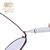 Good Quality Eyeglass Adjust Laptop Screwdriver Repair Tool