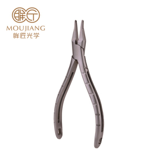Eyeglasses Repair Tools Adjustable Pliers Nose Pad Adjust Plier