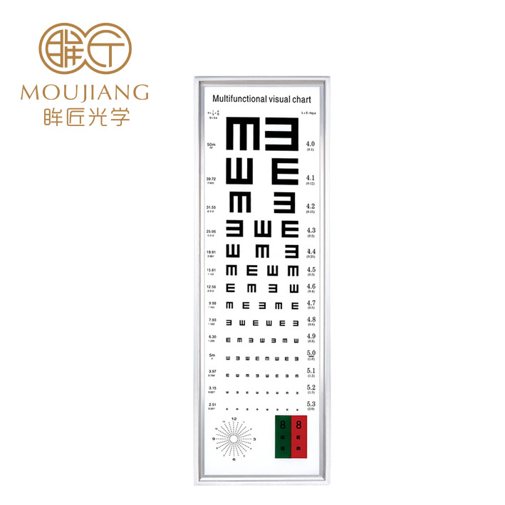 5 meter standard LED vision chart replacement E eye vision test chart