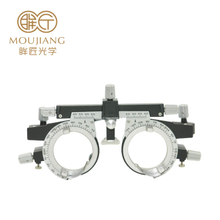 Universal Optical Trial Frames Pd Adjustable 48~80mm