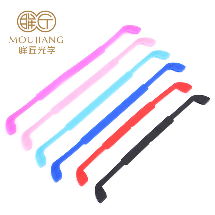 Children Silicone Eyeglasses Rope 