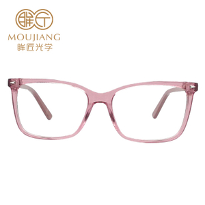 Factory Directly Online Sale Latest for Girls Acetate Pink Glasses Frames