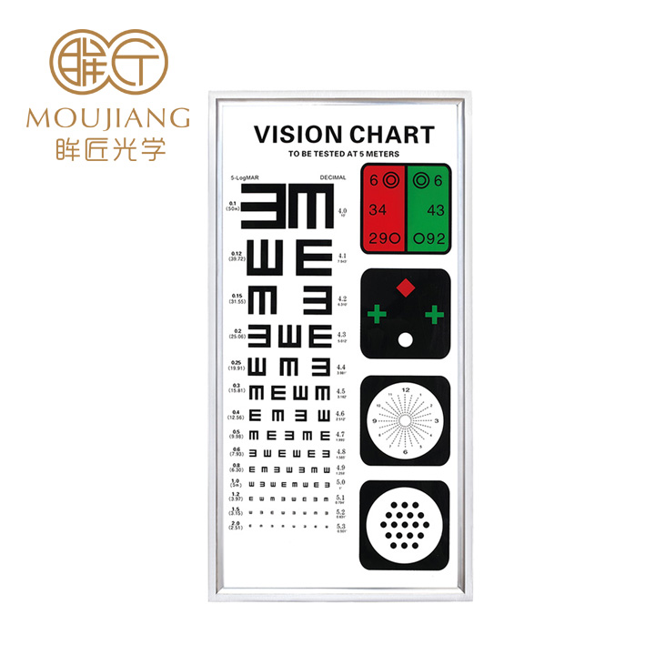 LED Vision Chart Multifunctional Vision Test Led Eye Chart
