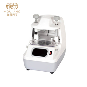 Lens Centering Machine MJ-2D