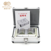 Progressive trial lens set MJ-PM22B